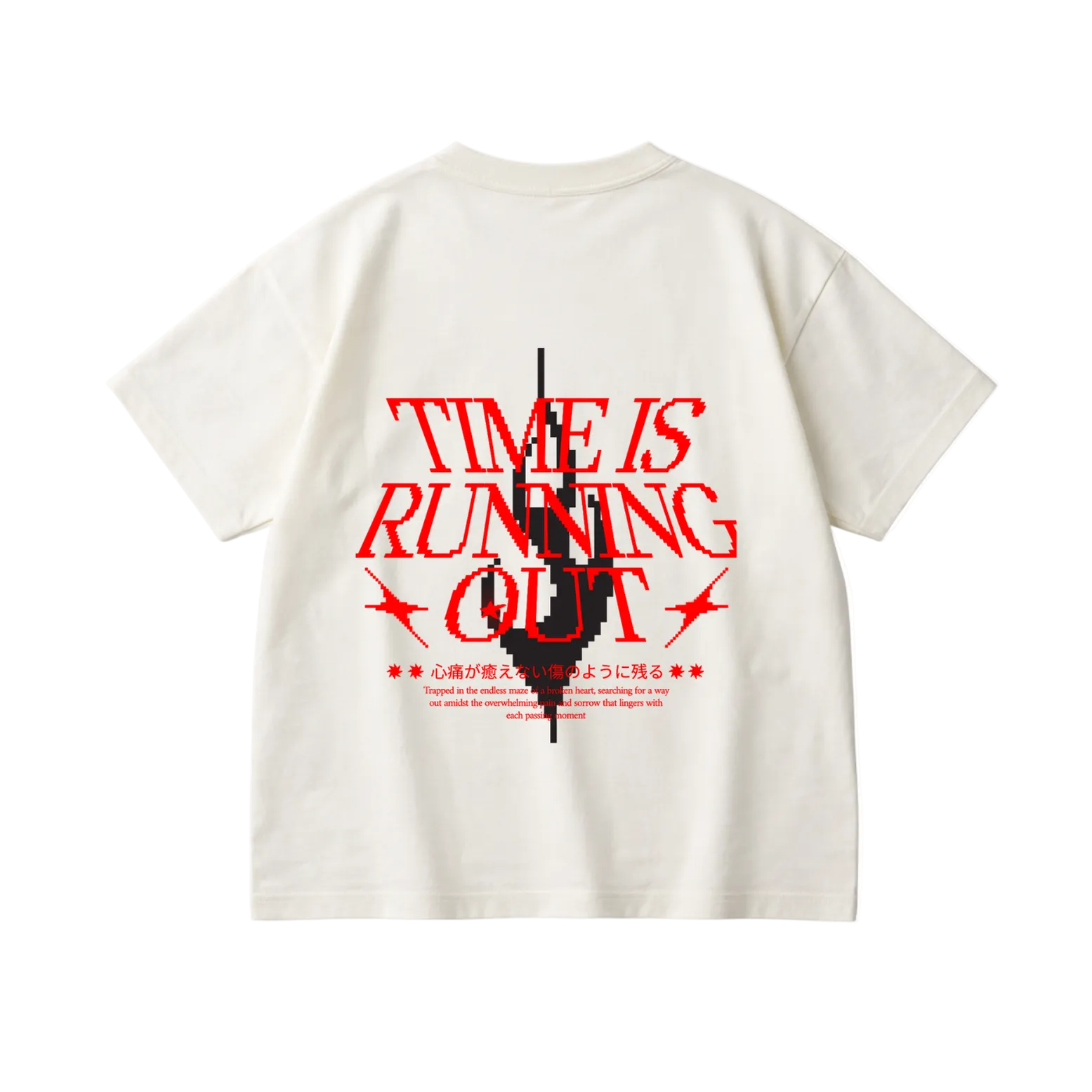 OBLIQUE – “Time Is Running Out” Pixel Flame Tee